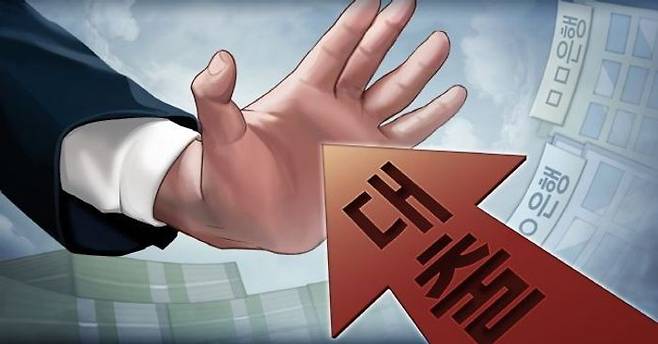 정부가 수도권·규제지역 내 주담대 최대한도를 6억원으로 제한했고, 다주택자 주담대는 전면 금지했다. ⓒ연합뉴스