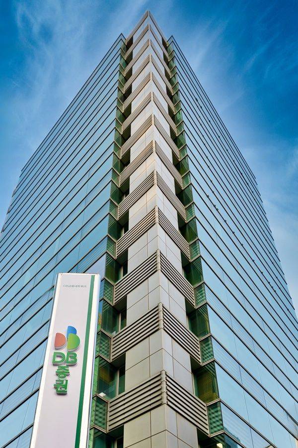 서울 여의도 DB증권 사옥. ⓒDB증권