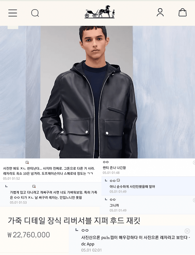 7cea8470b7866af438ef8fe1479f3433614294cb2c0c3562a02717827395