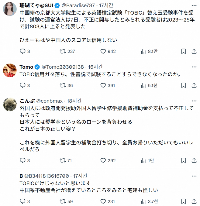 1ebec223e0dc2bae61ab96e746837170bd0003a3386c1f024a597a3624565b4ef7cf399d24f800e4b65a42f1295b5b2c23