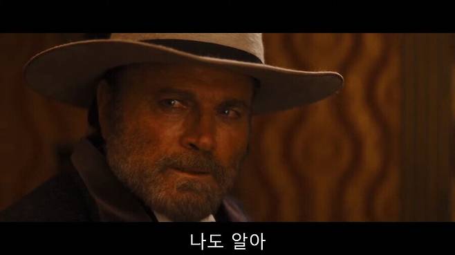 4.png.ren.jpg 백인을 블랙 워싱해도 극찬을 받은 영화.jpg 백인을 블랙 워싱해도 극찬을 받은 영화.jpg