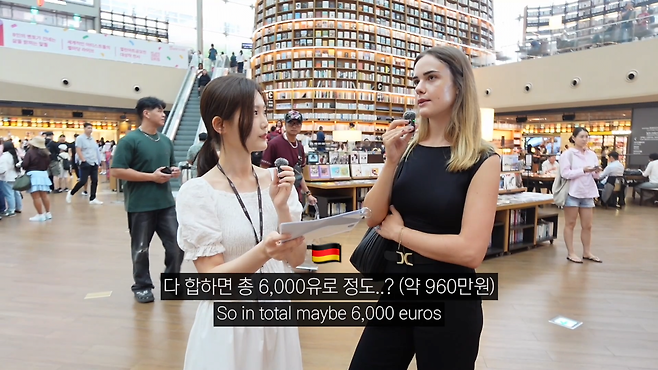 스크린샷 2025-07-08 142728.png 프로포즈 반지만 2000만원이라는 나라