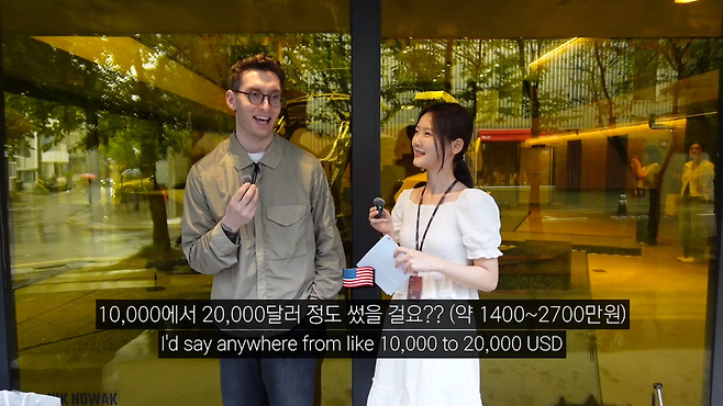 스크린샷 2025-07-08 142856.png 프로포즈 반지만 2000만원이라는 나라