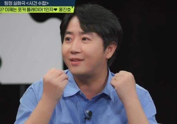 싱글벙글)안검하수 받은 홍진호 ㅋㅋㅋㅋㅋㅋㅋㅋㅋ