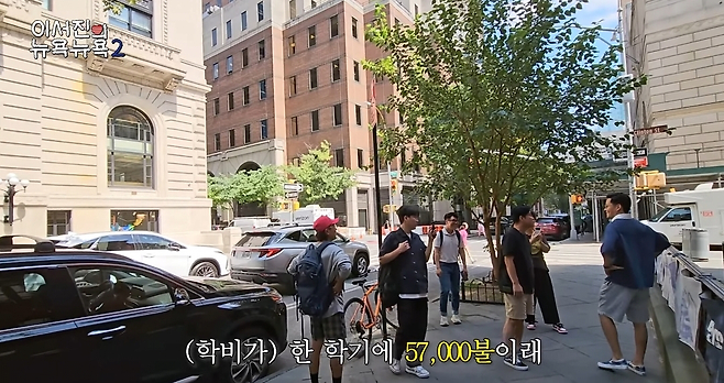 image.png 진짜 부잣집 도련님이였던 이서진 ㄷㄷ..jpg 진짜 부잣집 도련님이였던 이서진 ㄷㄷ..jpg