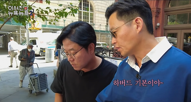 image.png 진짜 부잣집 도련님이였던 이서진 ㄷㄷ..jpg 진짜 부잣집 도련님이였던 이서진 ㄷㄷ..jpg