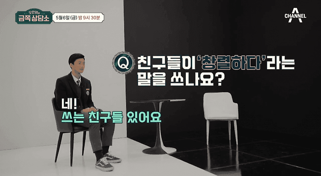 image.png \'창렬하다\' 창렬 주니어 반응.jpg \'창렬하다\' 창렬 주니어 반응.jpg \'창렬하다\' 창렬 주니어 반응ㅋㅋㅋㅋㅋ.jpg \'창렬하다\' 창렬 주니어 반응ㅋㅋㅋㅋㅋ.jpg \'창렬하다\' 창렬 주니어 반응ㅋㅋㅋㅋㅋ.jpg