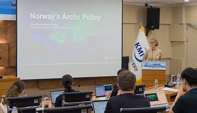 지난 7일 한국해양수산개발원 부산 본원에서 열린 ‘2025 북극아카데미’ 개회식 현장. 한국해양수산개발원 제공