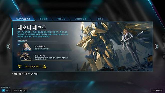 과금 요소가 상당히 쎄다