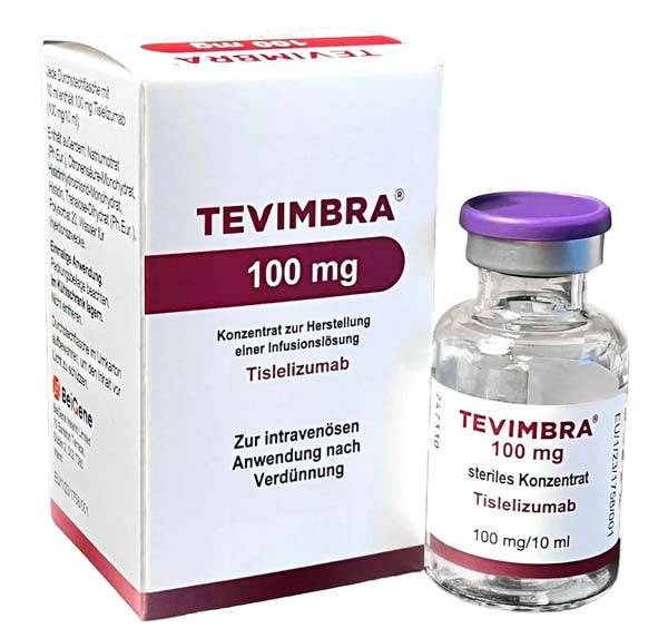 ‘테빔브라’ / 비원메디슨 제공