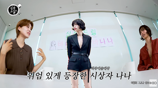 iMBC 연예뉴스 사진