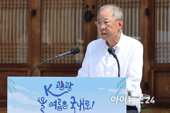 8일 서울 여의도 국회 사랑재에서 열린 K-바캉스 캠페인 "K-관광 올여름은 국내로 !"에서 류진 한국경제인협회(한경협)이 인사말을 하고 있다. [사진=곽영래 기자]