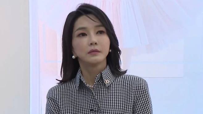 김건희 여사. (SBS 캡처)