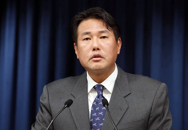 사진=대통령실사진기자단