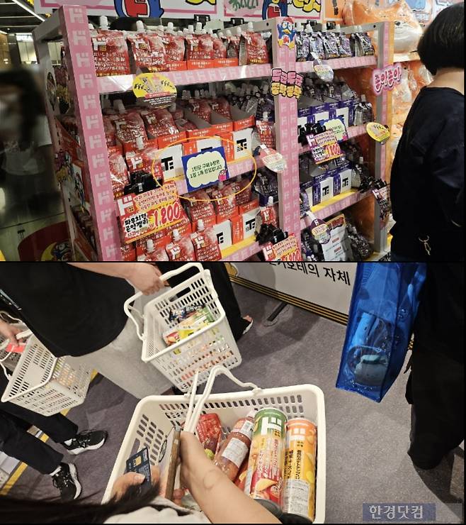 사진=유지희 기자