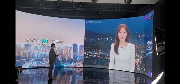 ▲라디오 다큐멘터리 '지역생존 AI 프로젝트-우리 고향, 부탁해!' 스틸컷. 이승현 MC와 아바타 AI 유리와의 만남. 사진=제주MBC 제공.