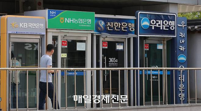 사진은 기사와 직접 관련 없음. [이충우 기자]