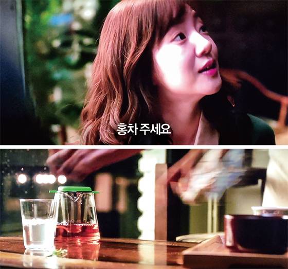 ‘더 테이블’은 어느 카페의 한 테이블에 방문한 네 팀의 스토리를 다룬 영화다. 4번째 에피소드에 나온 임수정이 “홍차 주세요”하며 홍차를 주문한다.