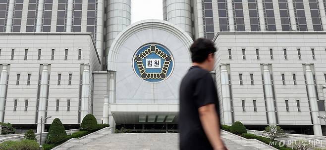 서울 서초구 서울중앙지방법원 모습. / 사진=뉴스1