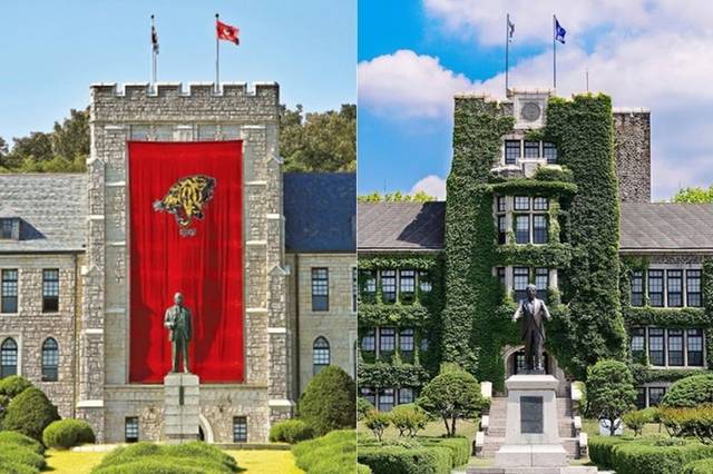 고려대(왼쪽) 본관과 연세대 본관. 고려대, 연세대