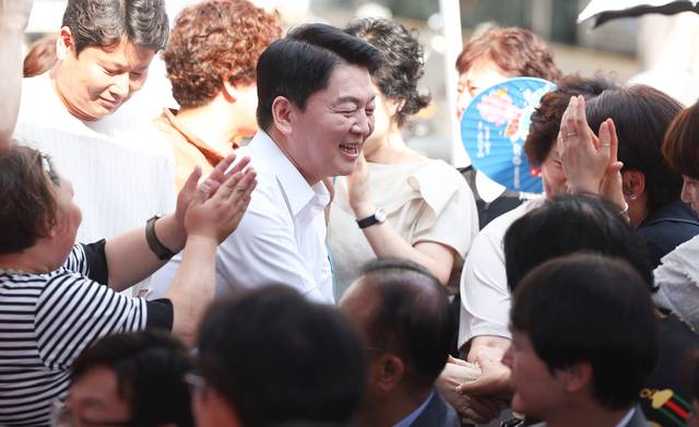 안철수 국민의힘 의원. 연합뉴스