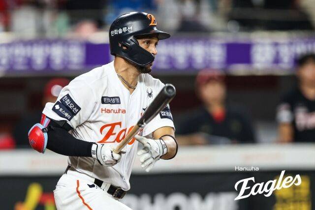 리베라토/한화 이글스