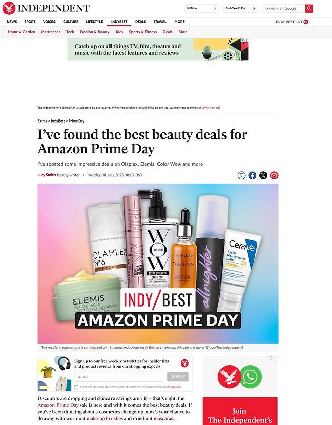 영국 인디펜던트가 8일(현지시간)부터 시작되는 아마존 연례 할인 행사 ‘프라임데이’에서 할인된 가격으로 판매되는 한국 뷰티 제품들을 소개한 기사 내용. [인디펜던트 캡처]