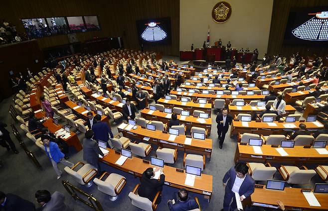 국회 본회의 모습