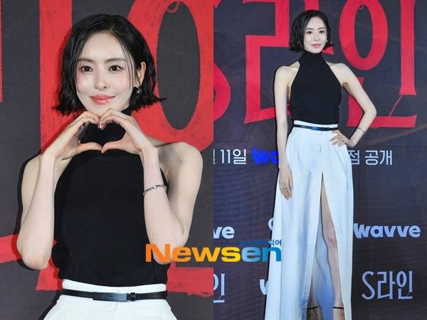 이다희
