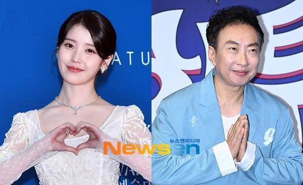 아이유, 박명수/뉴스엔DB