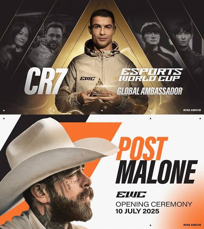 [서울=뉴시스] e스포츠 월드컵 재단(EWCF)은 'e스포츠 월드컵(EWC) 2025' 홍보대사로 크리스티아누 호날두를 임명했다. 오는 10일 예정된 개막식에서는 포스트 말론이 공연할 예정이다. (사진=EWCF) *재판매 및 DB 금지