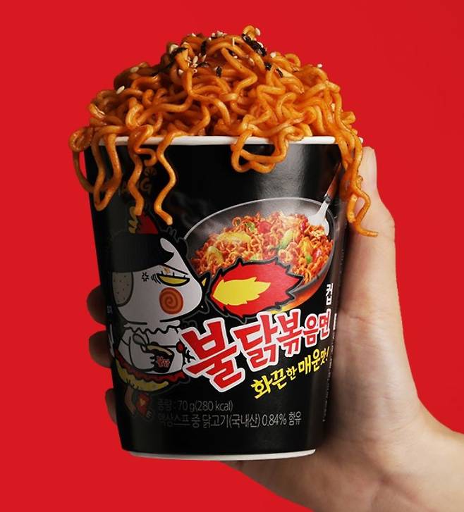 불닭볶음면. (사진=삼양식품 제공) *재판매 및 DB 금지