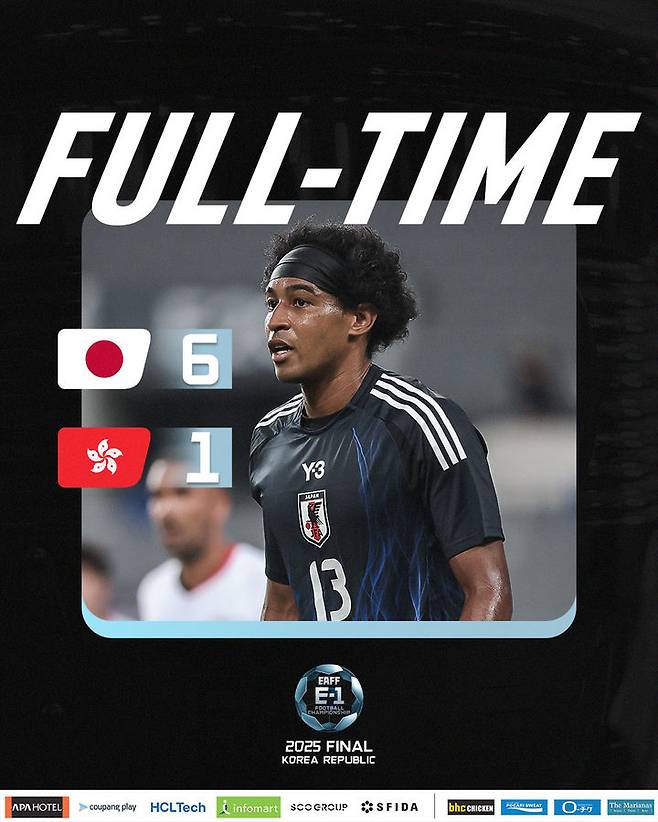 [서울=뉴시스]일본 축구, 동아시안컵서 홍콩에 6-1 대승. (사진=EAFF 소셜미디어 캡처) 2025.07.08. photo@newsis.com *재판매 및 DB 금지