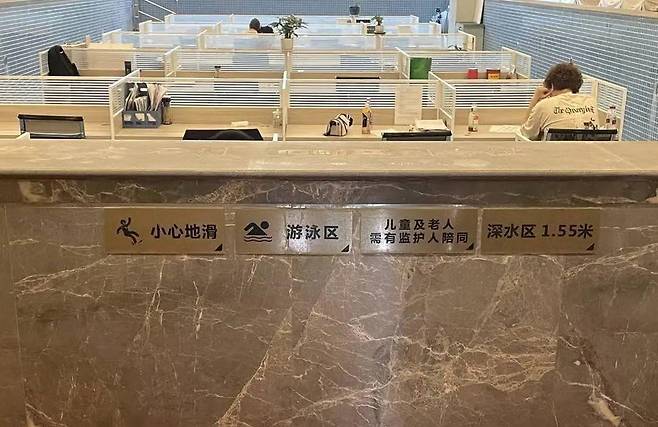 [사진 출처 = SCMP]