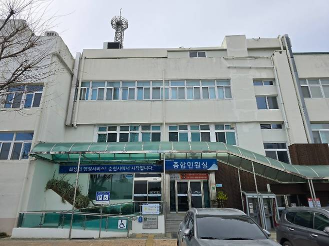 순천시 청사. 고영호 기자