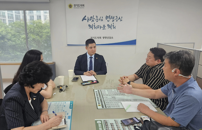 최민 의원. 7월 7일 광명도시공사 교통약자이동지원센터의 교통약자 불편사항 해소 및 노동자 권익 강화를 위한 정담회 개최. (사진=경기도의회)