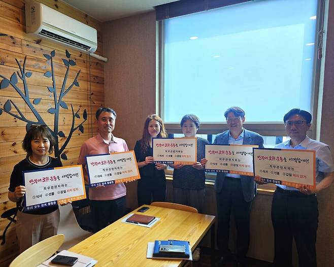 거제시-인천광역시&nbsp;'공공기관 청렴정책 2차 협의회' 기념사진 ⓒ거제시