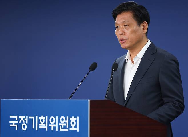 조승래 국정기획위원회 대변인이 7월6일 서울 종로구 국정기획위에서 브리핑을 하고 있다. ⓒ연합뉴스