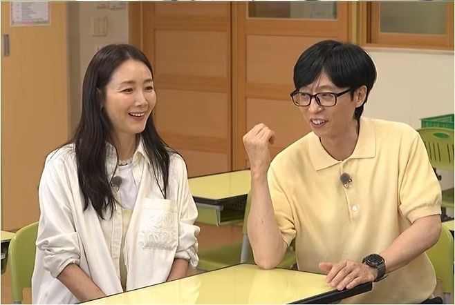 SBS ‘틈만 나면,’