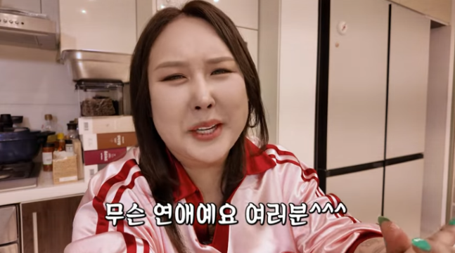 방송인 풍자의 유튜브 채널 ‘풍자테레비’ 7일 방송 한 장면. 사진 풍자테레비 화면 캡처