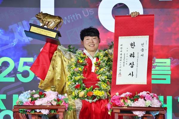 사진=대한씨름협회 제공