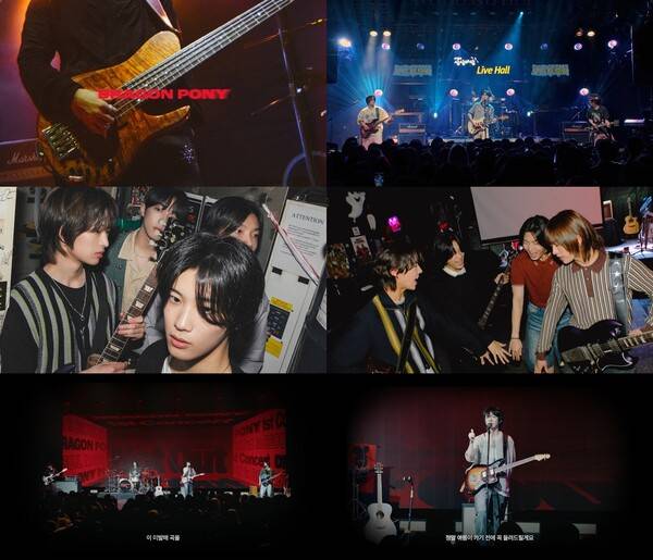 ▲ 안테나 '지구소년' 발매 예고 영상. 제공|안테나