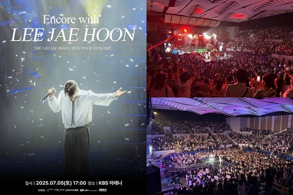 ▲ 제공|㈜컨셉케이컴퍼니