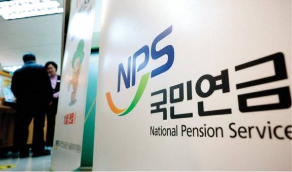 최근 국민연금 조기 수령자가 늘고 있다. 뉴스1