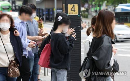 20·30대 [연합뉴스 자료사진]