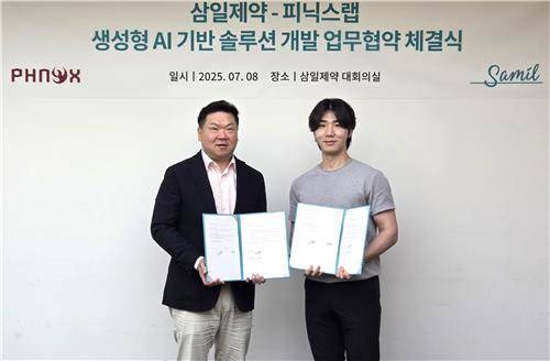 삼일제약 허승범 대표(사진 왼쪽)와 피닉스랩 배민석 대표 [삼일제약 제공]