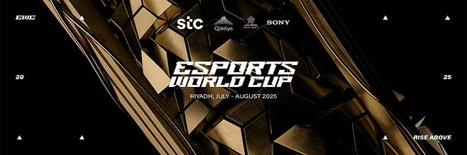 e스포츠 월드컵(EWC) 2025 [EWC 2025 주최 측 제공. 재판매 및 DB 금지]