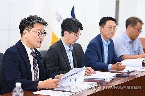 문신학 산업통상자원부 1차관 [산업통상자원부 제공. 재판매 및 DB 금지]