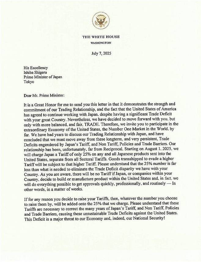 트럼프 대통령이 일본에 발송한 관세 서한 (워싱턴=연합뉴스) 도널드 트럼프 미국 대통령이 7일(현지시간) 일본에 상호관세율을 25%로 새롭게 책정한 서한을 발송했다. 2025.7.8 [트루스소셜 캡처 재판매 및 DB금지] photo@yna.co.kr