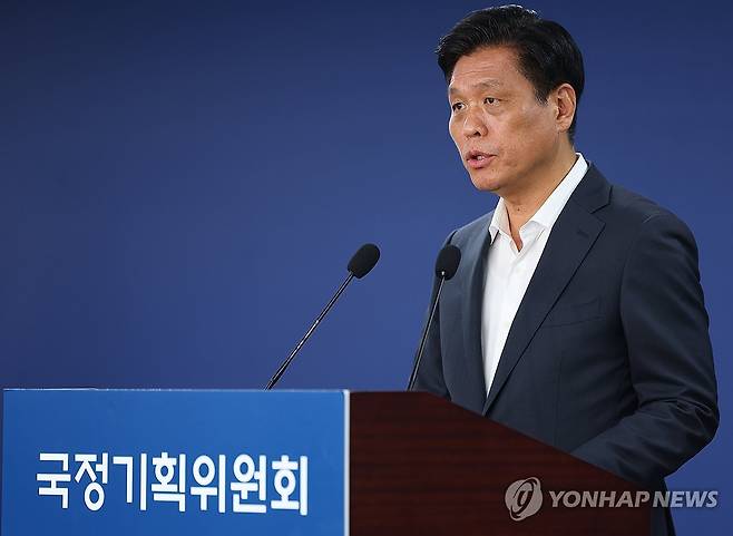 국정기획위원회 조승래 대변인 [연합뉴스 자료사진]